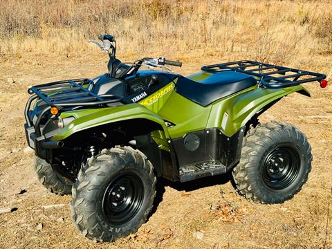 2025 Yamaha Kodiak 700 in Topsham, Maine - Photo 10