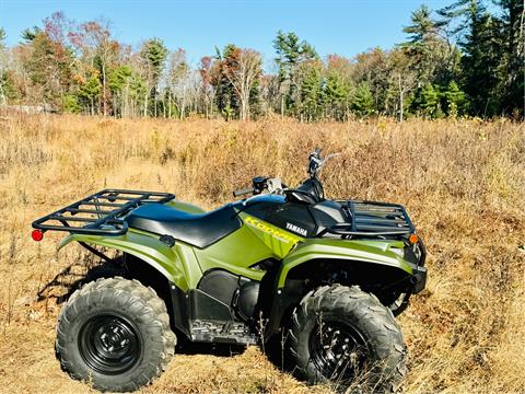 2025 Yamaha Kodiak 700 in Topsham, Maine - Photo 15