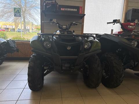 2025 Yamaha Kodiak 700 in Topsham, Maine - Photo 2