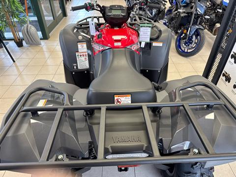 2025 Yamaha Grizzly EPS in Topsham, Maine - Photo 8