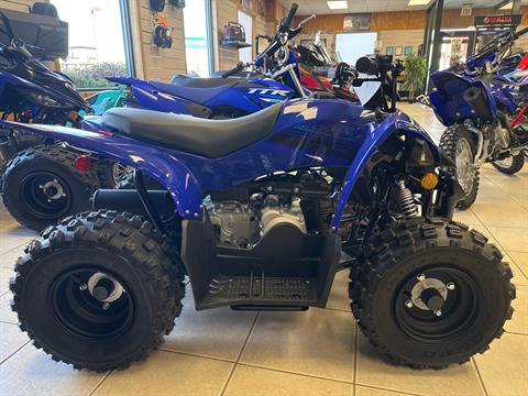 2025 Yamaha YFZ50 in Topsham, Maine - Photo 2