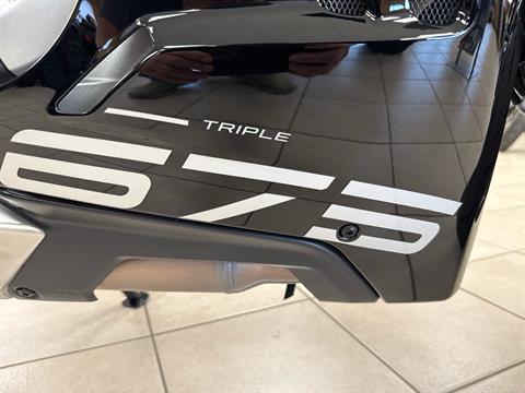 2025 CFMOTO 675SS in Topsham, Maine - Photo 2