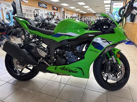 Kawasaki For Sale in Topsham ME | MOMS Topsham