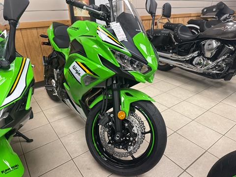 Kawasaki For Sale in Topsham ME | MOMS Topsham Kawasaki For Sale in Topsham ME | MOMS Topsham