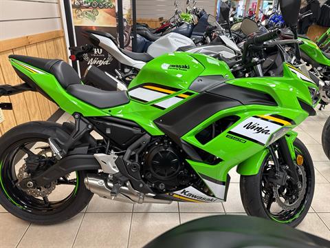 New 2025 Kawasaki Ninja® 650 KRT Edition ABS Lime Green / Ebony