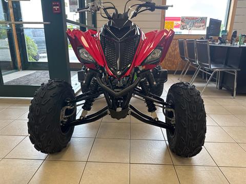 2025 Yamaha Raptor 700R SE in Topsham, Maine - Photo 2