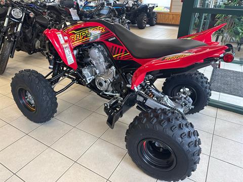 2025 Yamaha Raptor 700R SE in Topsham, Maine - Photo 4