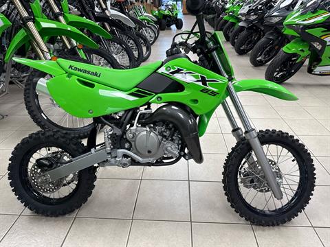 Kawasaki For Sale in Topsham ME | MOMS Topsham