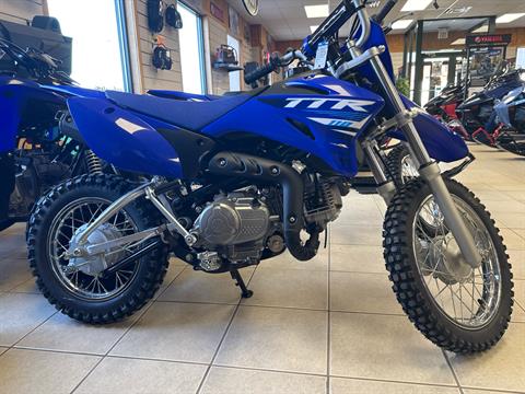 2025 Yamaha TT-R110E in Topsham, Maine - Photo 9
