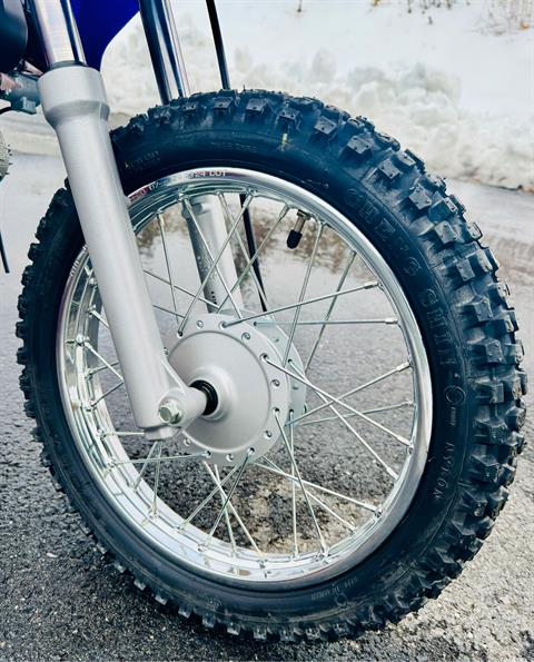 2025 Yamaha TT-R110E in Topsham, Maine - Photo 26