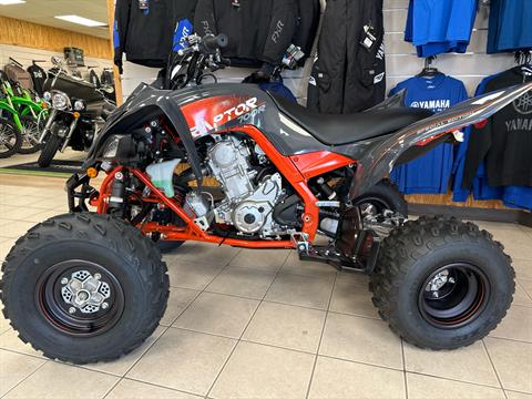 2024 Yamaha Raptor 700R SE in Topsham, Maine - Photo 3