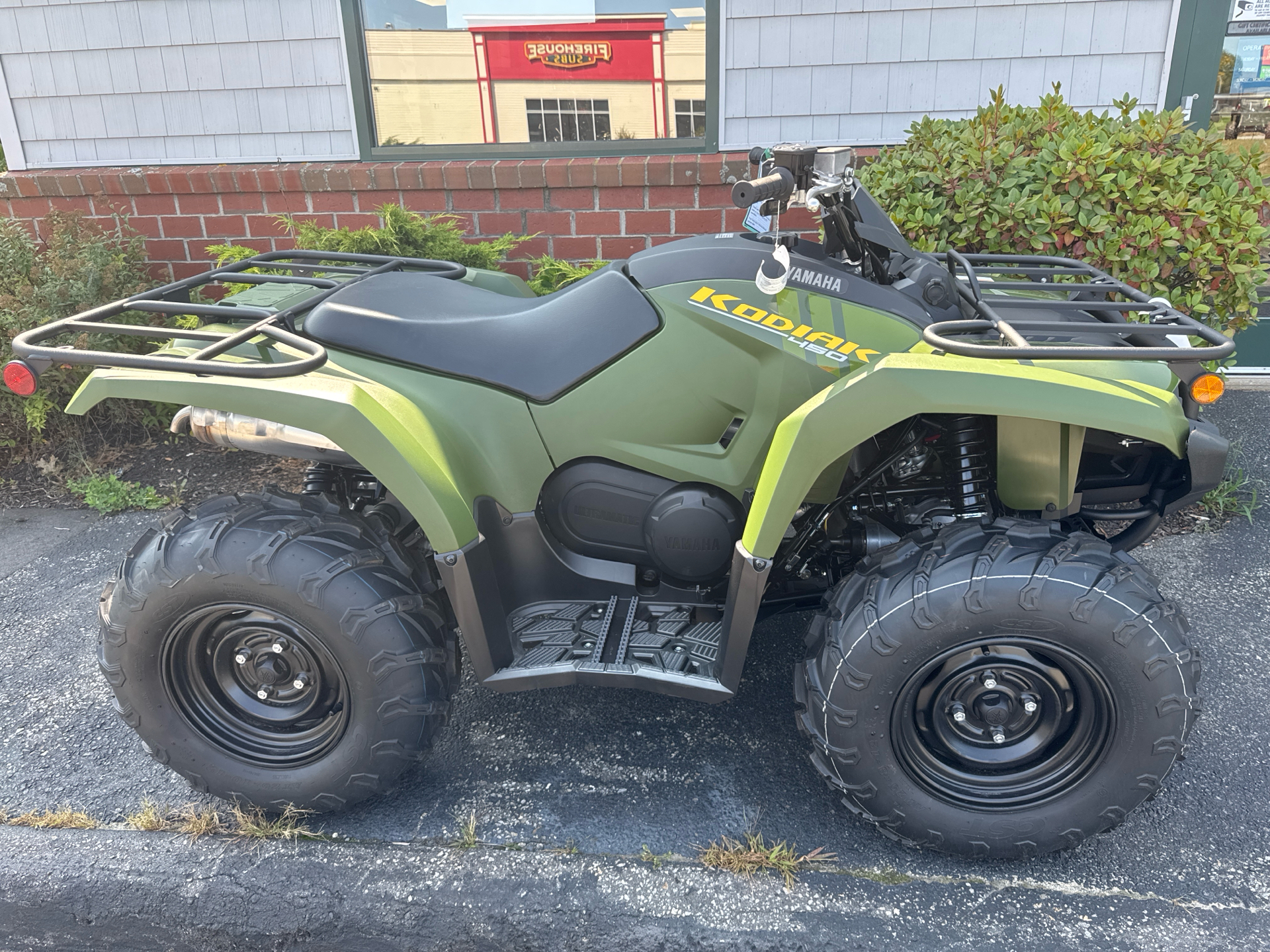 2025 Yamaha Kodiak 450 in Topsham, Maine - Photo 15