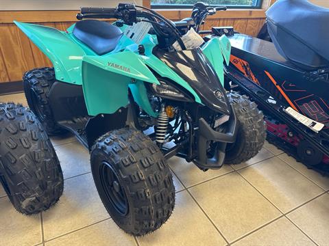 2025 Yamaha YFZ50 in Topsham, Maine - Photo 1