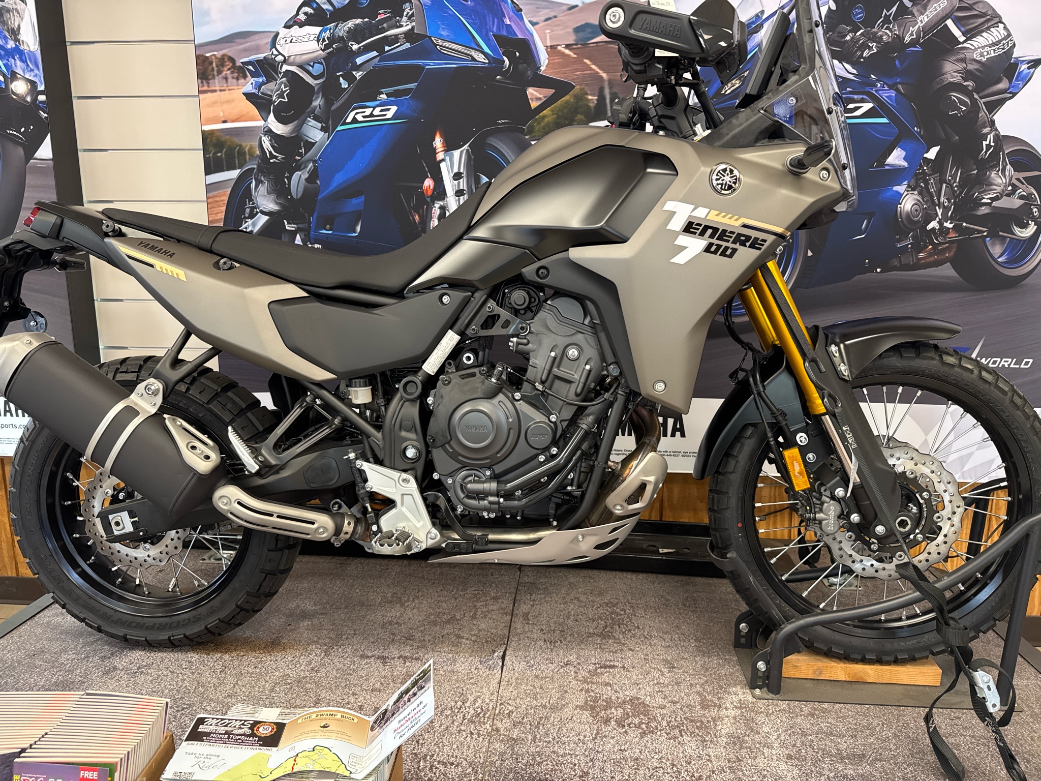 2026 Yamaha Tenere 700 1
