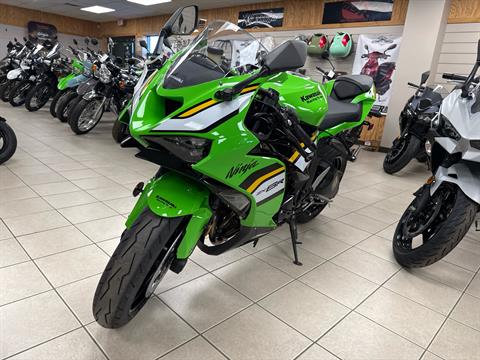 2025 Kawasaki Ninja ZX-6R KRT Edition in Topsham, Maine - Photo 3
