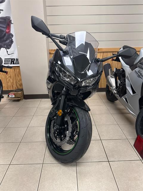 2025 Kawasaki Ninja 650 in Topsham, Maine - Photo 3