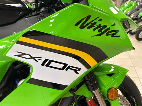 2025 Kawasaki Ninja ZX-10R KRT Edition in Topsham, Maine - Photo 3