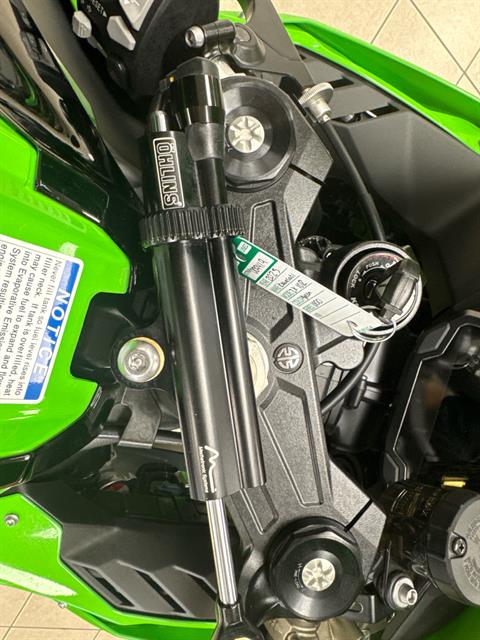 2025 Kawasaki Ninja ZX-10R KRT Edition in Topsham, Maine - Photo 8