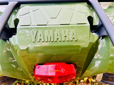 2024 Yamaha Kodiak 450 EPS in Topsham, Maine - Photo 10