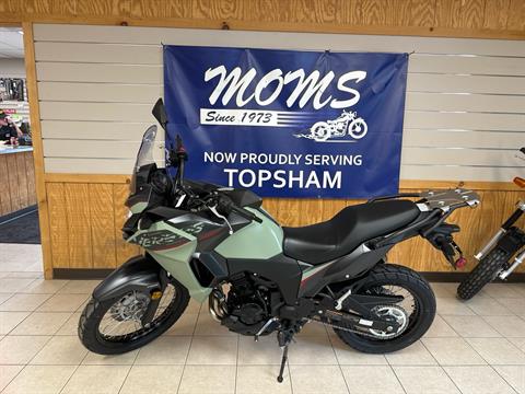2024 Kawasaki Versys-X 300 ABS in Topsham, Maine