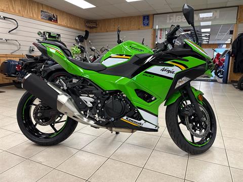 New 2025 Kawasaki Ninja 500 KRT Edition Lime Green / Ebony / Pearl
