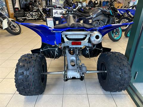 2024 Yamaha YFZ450R in Topsham, Maine - Photo 5