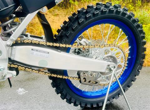 2026 Yamaha YZ125 in Topsham, Maine - Photo 16
