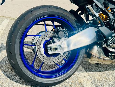 2025 Yamaha MT-09 SP in Topsham, Maine - Photo 21