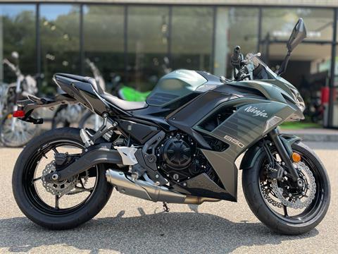 2025 Kawasaki Ninja 650 ABS in Tyngsboro, Massachusetts - Photo 15
