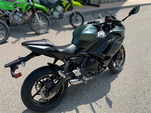 2025 Kawasaki Ninja 650 ABS in Tyngsboro, Massachusetts - Photo 16