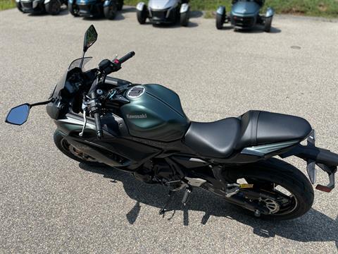 2025 Kawasaki Ninja 650 ABS in Tyngsboro, Massachusetts - Photo 18