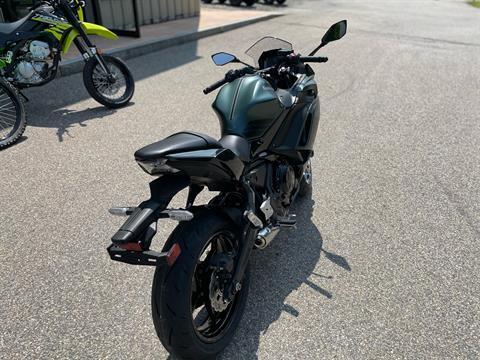 2025 Kawasaki Ninja 650 ABS in Tyngsboro, Massachusetts - Photo 22