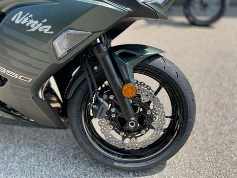 2025 Kawasaki Ninja 650 ABS in Tyngsboro, Massachusetts - Photo 27