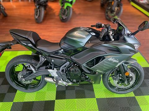 2025 Kawasaki Ninja 650 ABS in Tyngsboro, Massachusetts - Photo 11