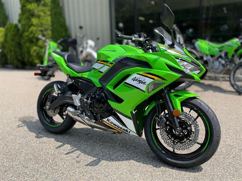 2025 Kawasaki Ninja 650 KRT Edition ABS in Tyngsboro, Massachusetts - Photo 13