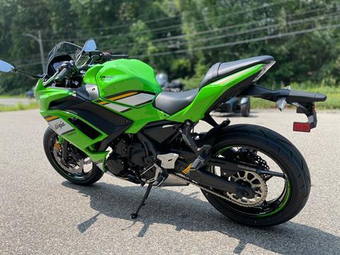 2025 Kawasaki Ninja 650 KRT Edition ABS in Tyngsboro, Massachusetts - Photo 14