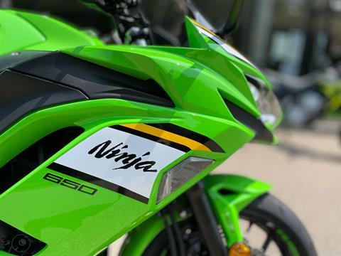 2025 Kawasaki Ninja 650 KRT Edition ABS in Tyngsboro, Massachusetts - Photo 20