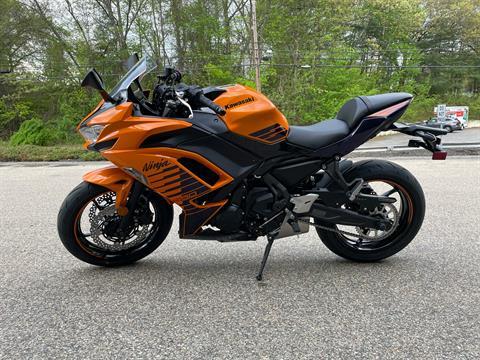 2025 Kawasaki Ninja 650 ABS in Tyngsboro, Massachusetts - Photo 2