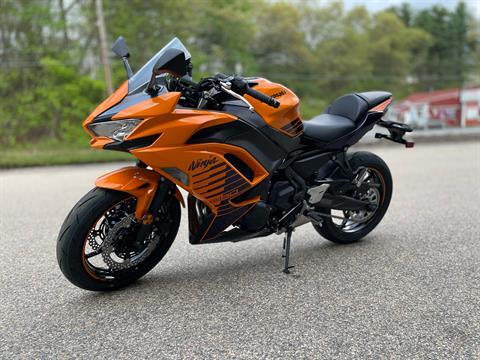 2025 Kawasaki Ninja 650 ABS in Tyngsboro, Massachusetts - Photo 5