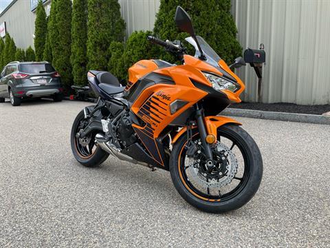 2025 Kawasaki Ninja 650 ABS in Tyngsboro, Massachusetts - Photo 6