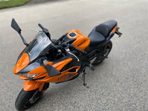 2025 Kawasaki Ninja 650 ABS in Tyngsboro, Massachusetts - Photo 12