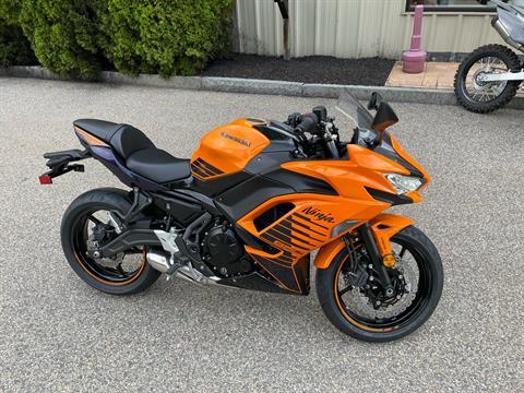 2025 Kawasaki Ninja 650 ABS in Tyngsboro, Massachusetts - Photo 15