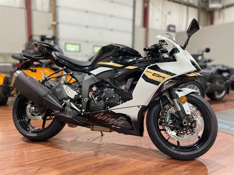 2026 Kawasaki NINJA ZX-6R ABS in Tyngsboro, Massachusetts - Photo 1