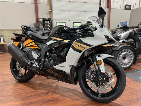 2026 Kawasaki NINJA ZX-6R ABS in Tyngsboro, Massachusetts - Photo 4