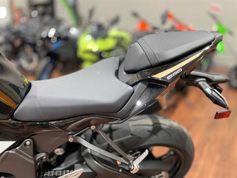 2026 Kawasaki NINJA ZX-6R ABS in Tyngsboro, Massachusetts - Photo 13
