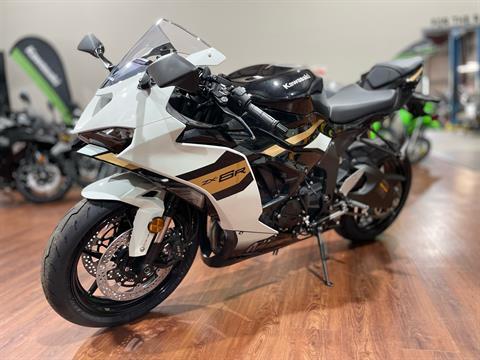 2026 Kawasaki NINJA ZX-6R ABS in Tyngsboro, Massachusetts - Photo 18