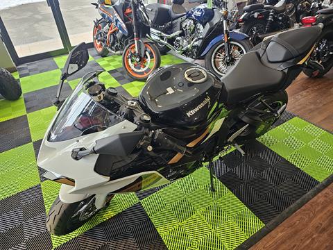 New 2026 Kawasaki NINJA ZX-6R ABS Pearl Robotic White / Metallic