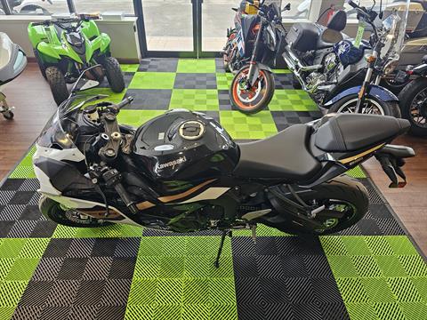 New 2026 Kawasaki NINJA ZX-6R ABS Pearl Robotic White / Metallic