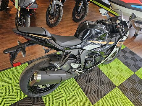 New 2026 Kawasaki NINJA ZX-6R ABS Pearl Robotic White / Metallic