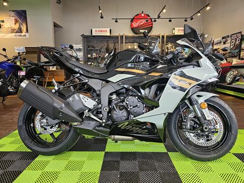 New 2026 Kawasaki NINJA ZX-6R ABS Pearl Robotic White / Metallic